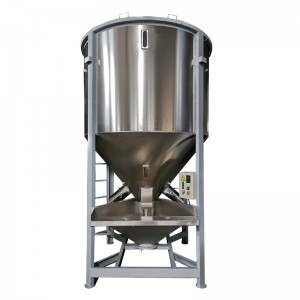 Mélangeur vertical