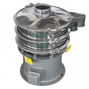 Écran vibrant circulaire